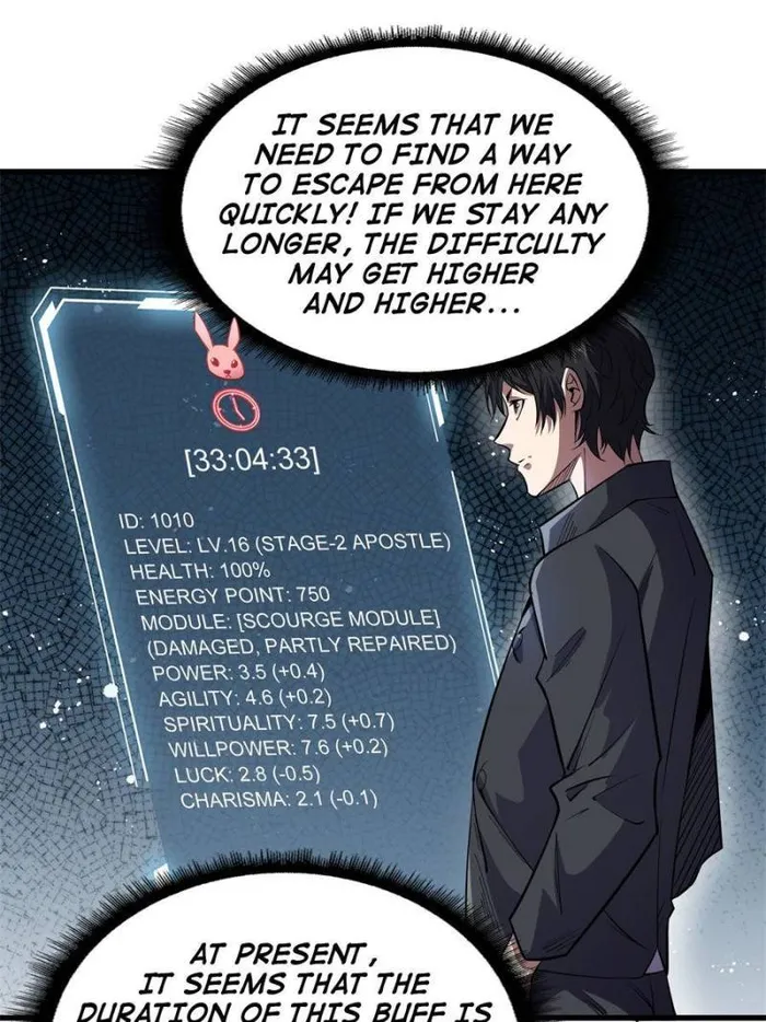 Page 1 of Chapter 119