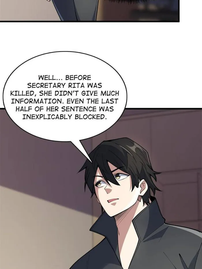 Page 3 of Chapter 119