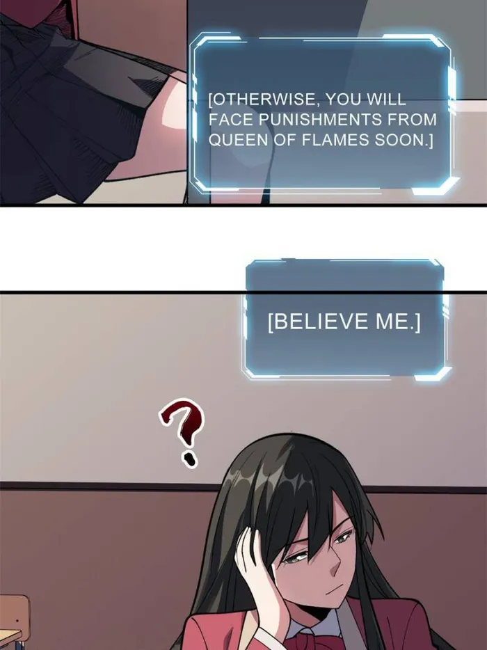 Page 12 of Chapter 119