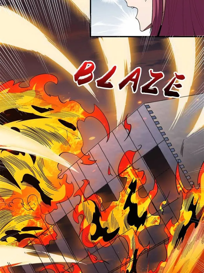 Page 4 of Chapter 121