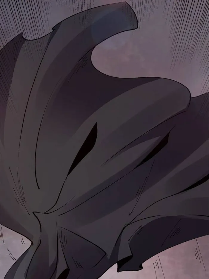 Page 17 of Chapter 121
