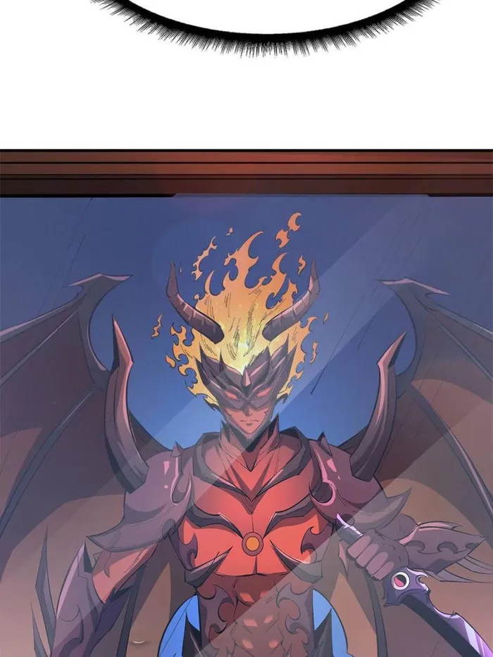 Page 19 of Chapter 121