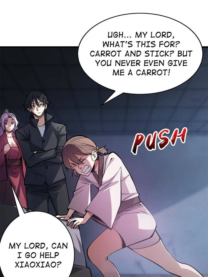 Page 33 of Chapter 122
