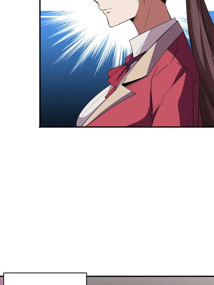 Page 7 of Chapter 123