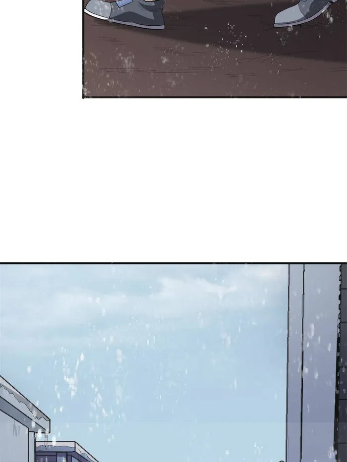 Page 22 of Chapter 123