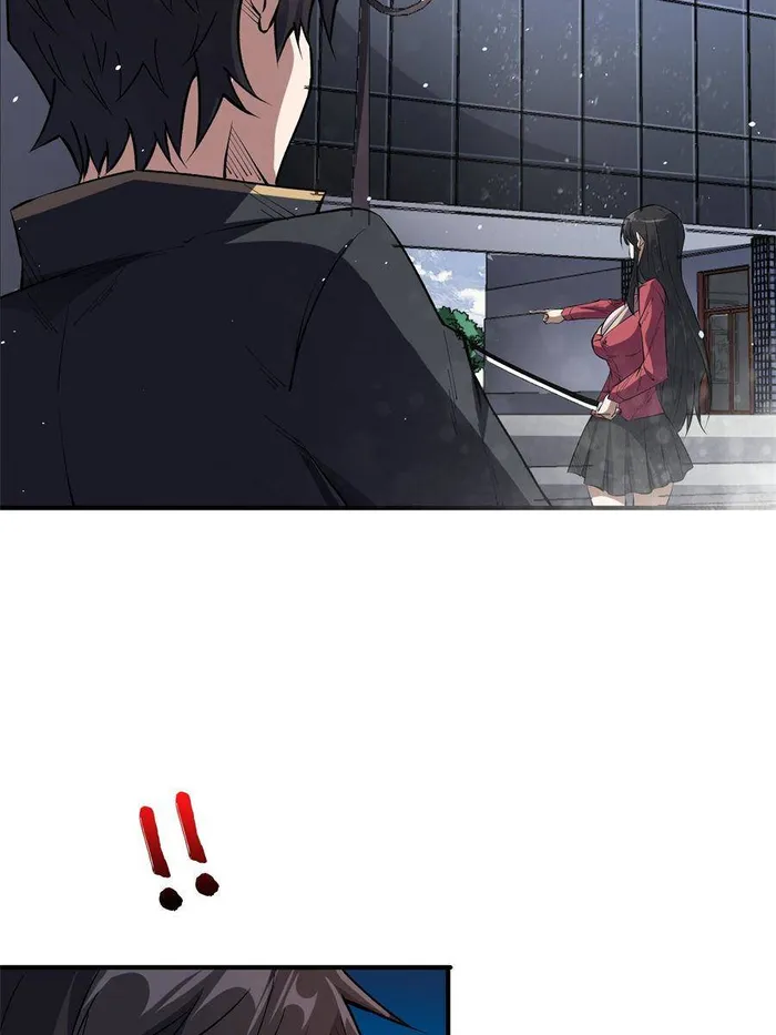 Page 31 of Chapter 123