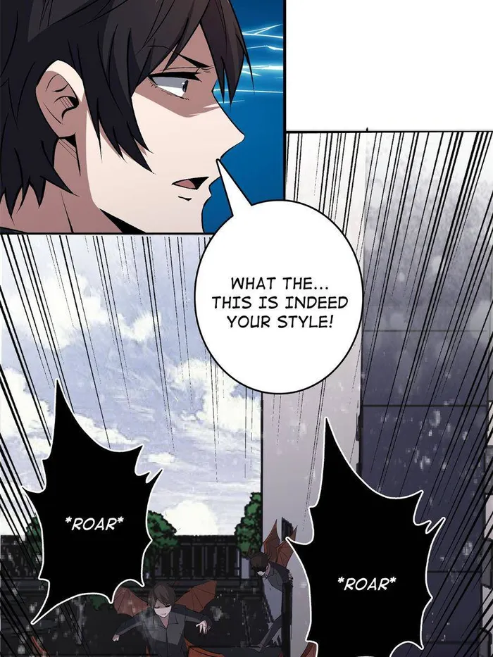 Page 32 of Chapter 123