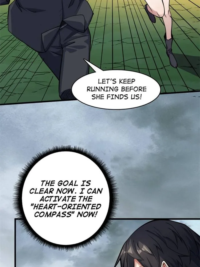 Page 6 of Chapter 124