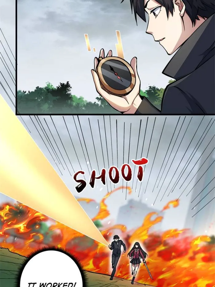 Page 7 of Chapter 124
