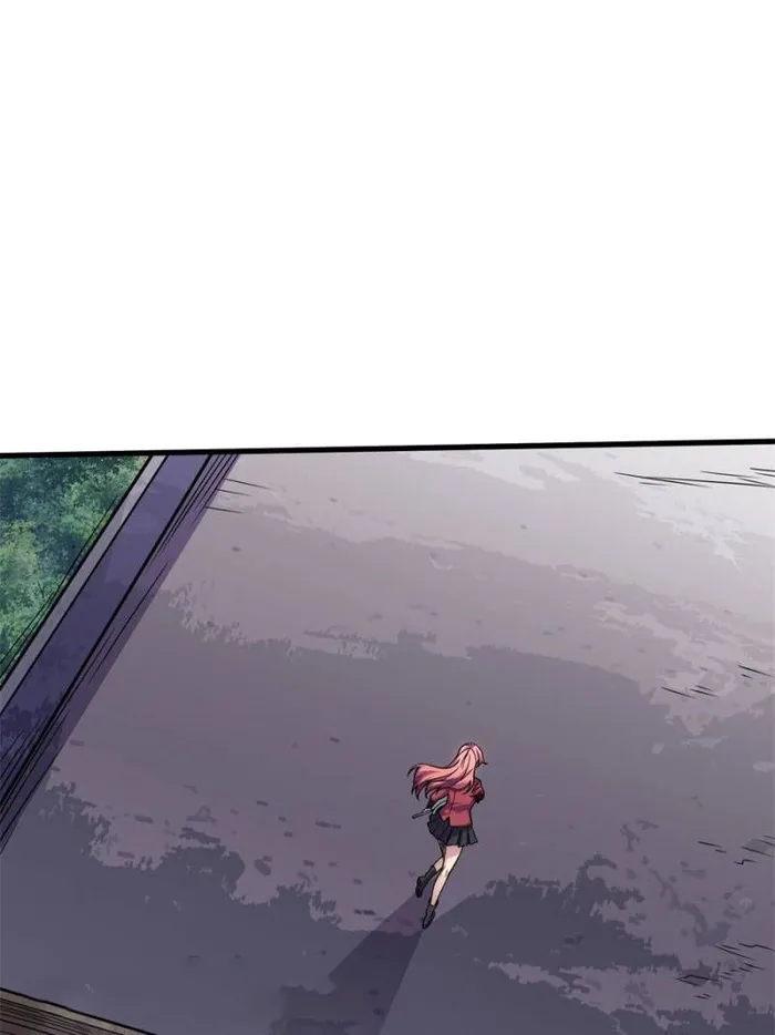 Page 9 of Chapter 124