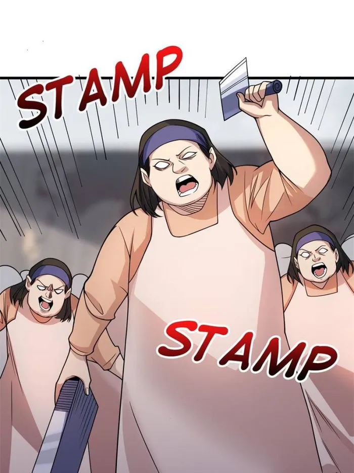 Page 17 of Chapter 124