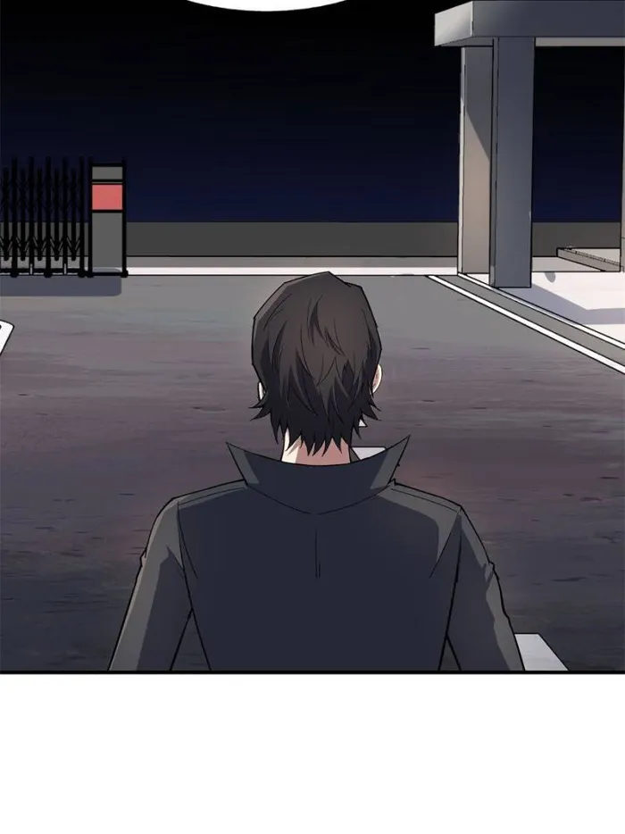 Page 11 of Chapter 125