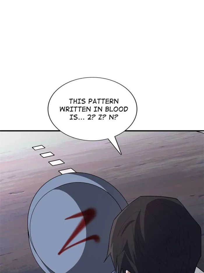 Page 12 of Chapter 125