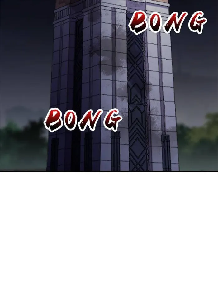Page 21 of Chapter 125
