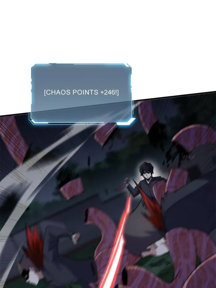 Page 33 of Chapter 125