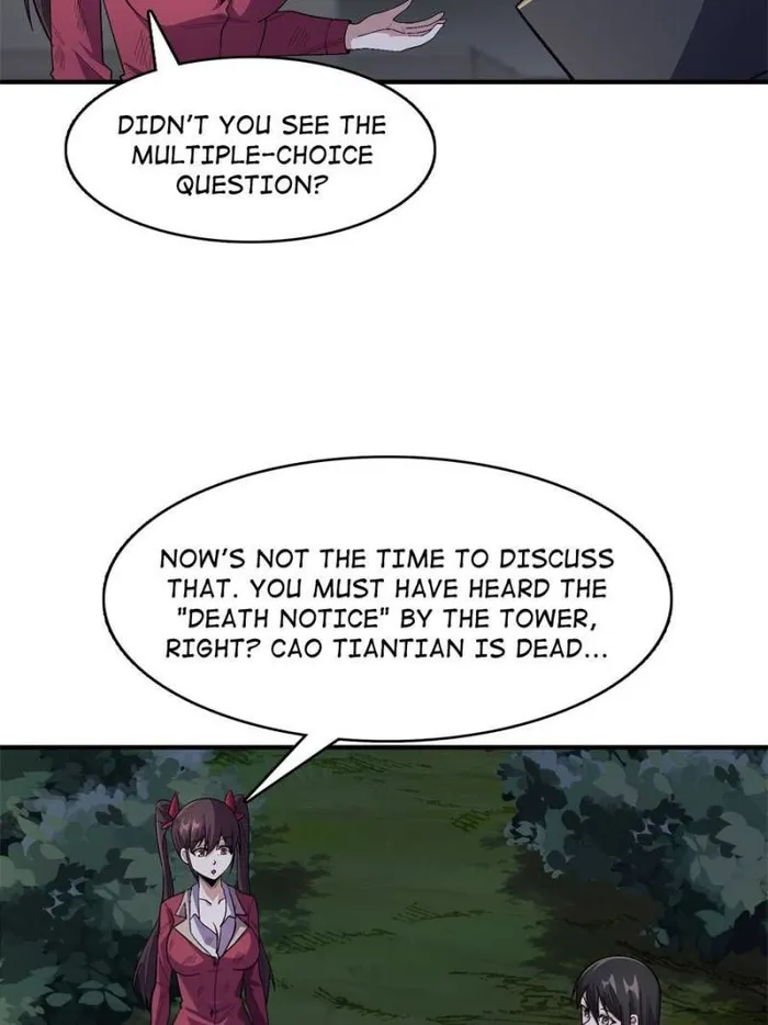 Page 47 of Chapter 125