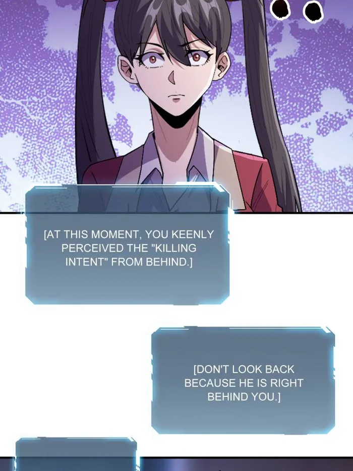Page 19 of Chapter 131