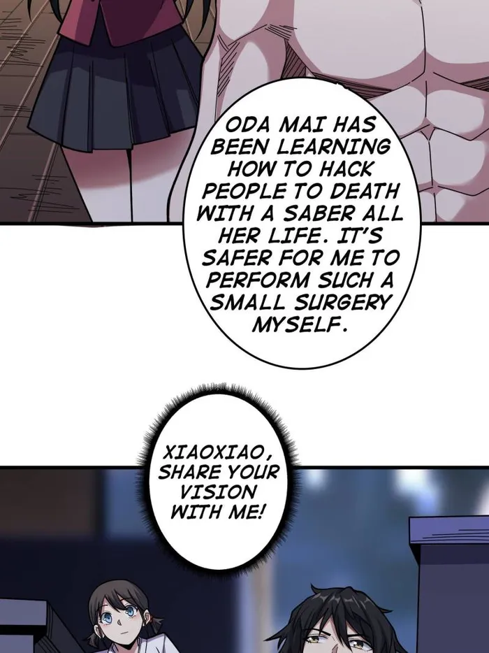 Page 5 of Chapter 132
