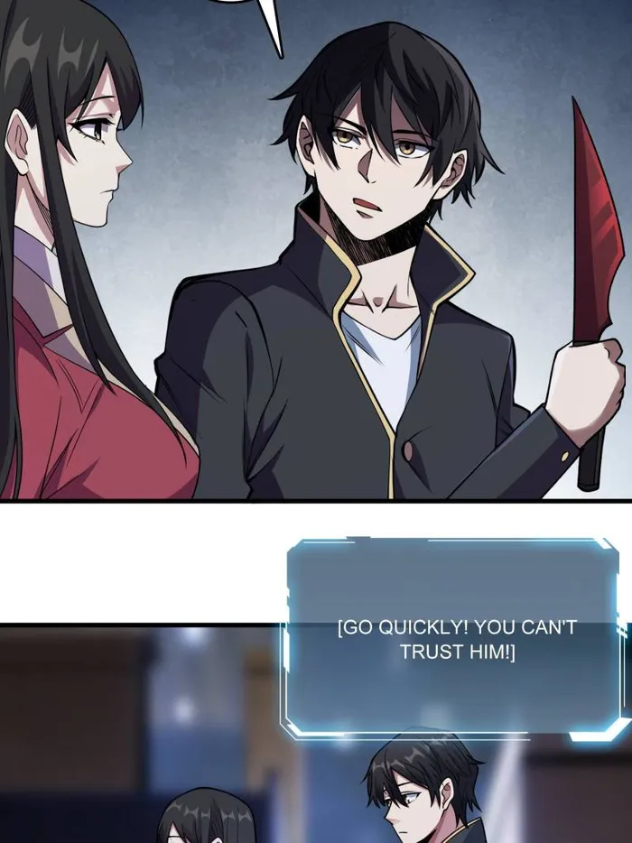 Page 13 of Chapter 132
