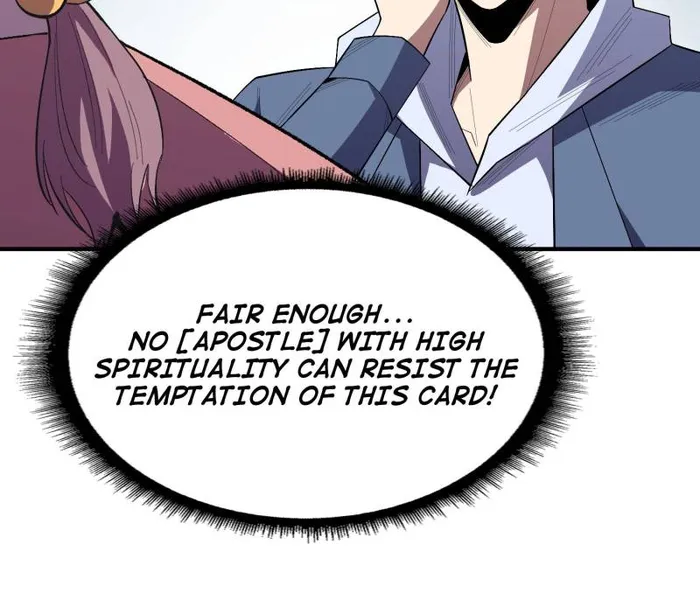 Page 33 of Chapter 141