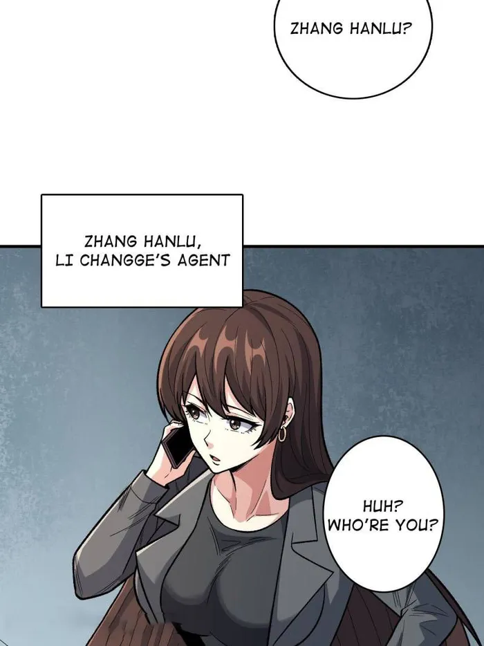 Page 13 of Chapter 142