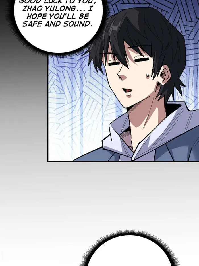 Page 6 of Chapter 143
