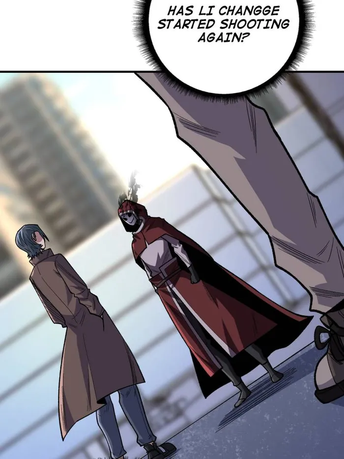 Page 7 of Chapter 143