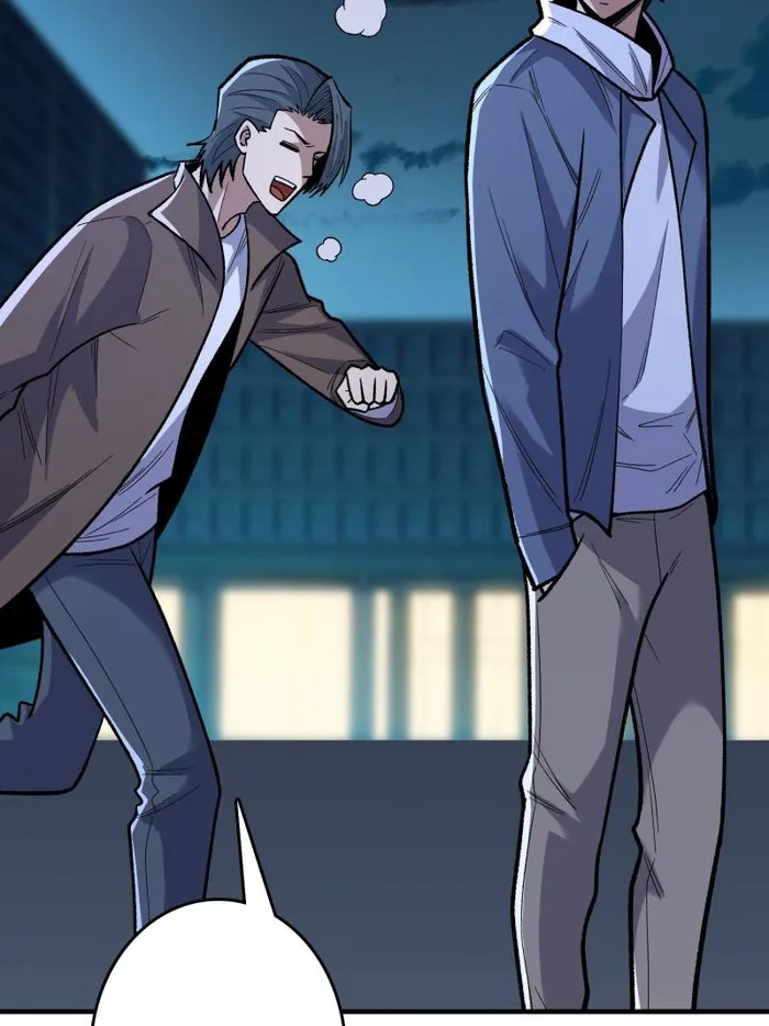 Page 8 of Chapter 144