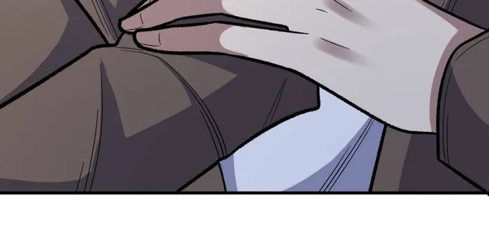 Page 23 of Chapter 144