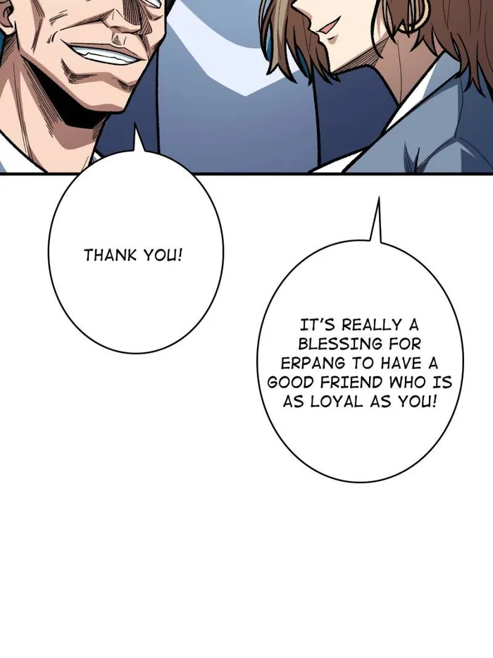 Page 7 of Chapter 145