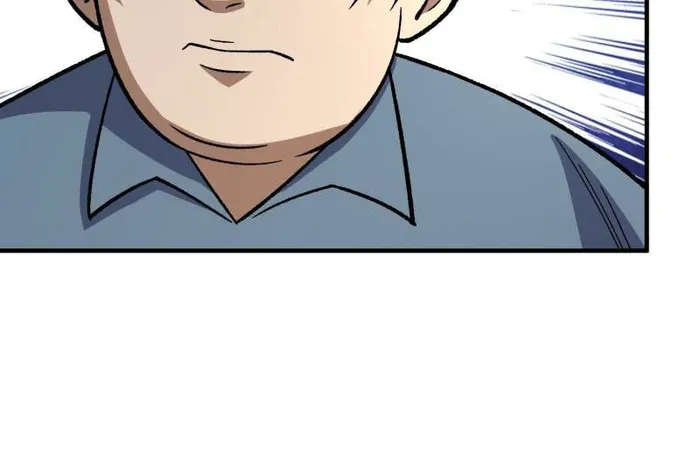 Page 32 of Chapter 146