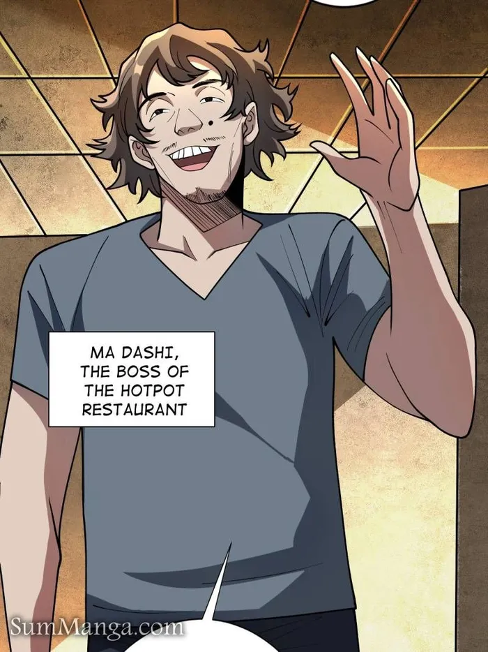 Page 44 of Chapter 146