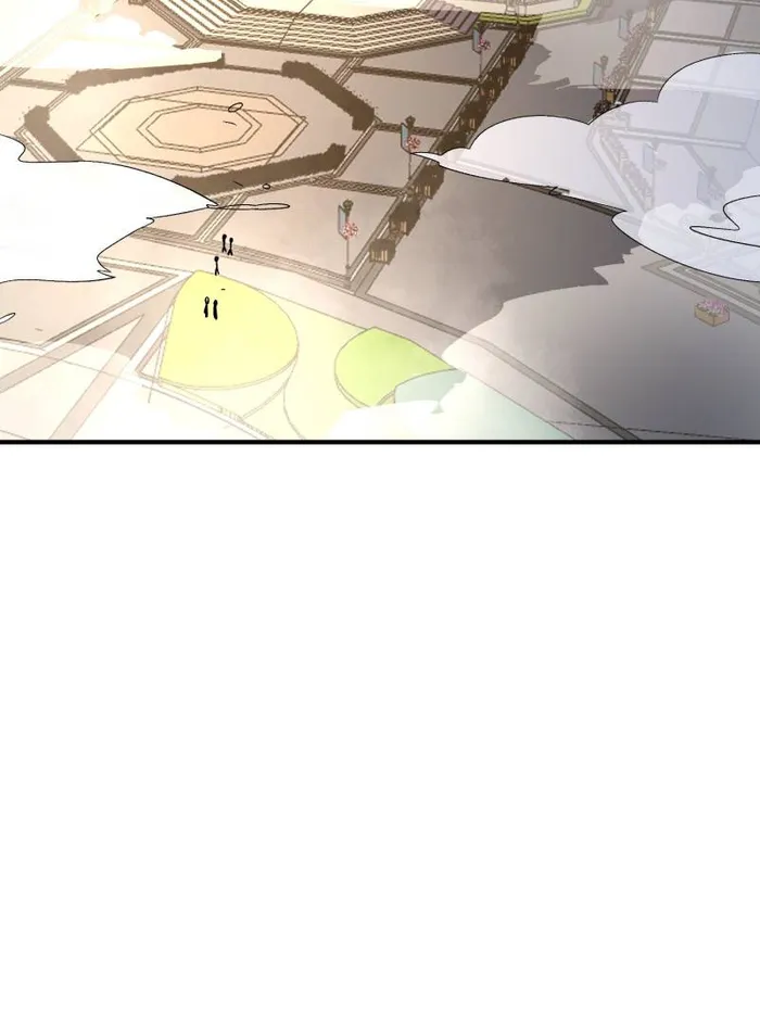 Page 27 of Chapter 147