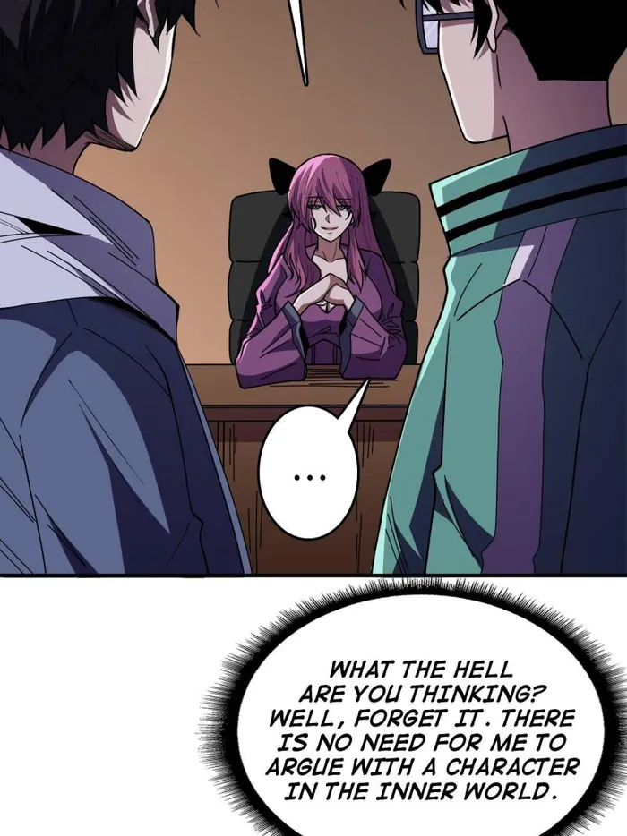 Page 7 of Chapter 148