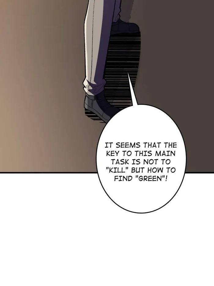 Page 67 of Chapter 148