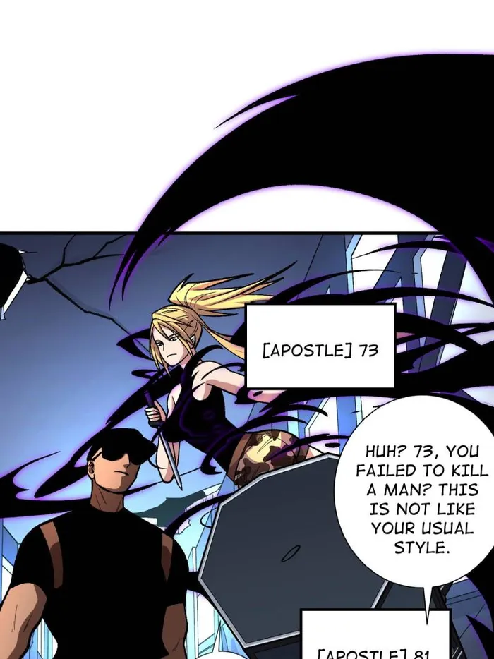 Page 7 of Chapter 150