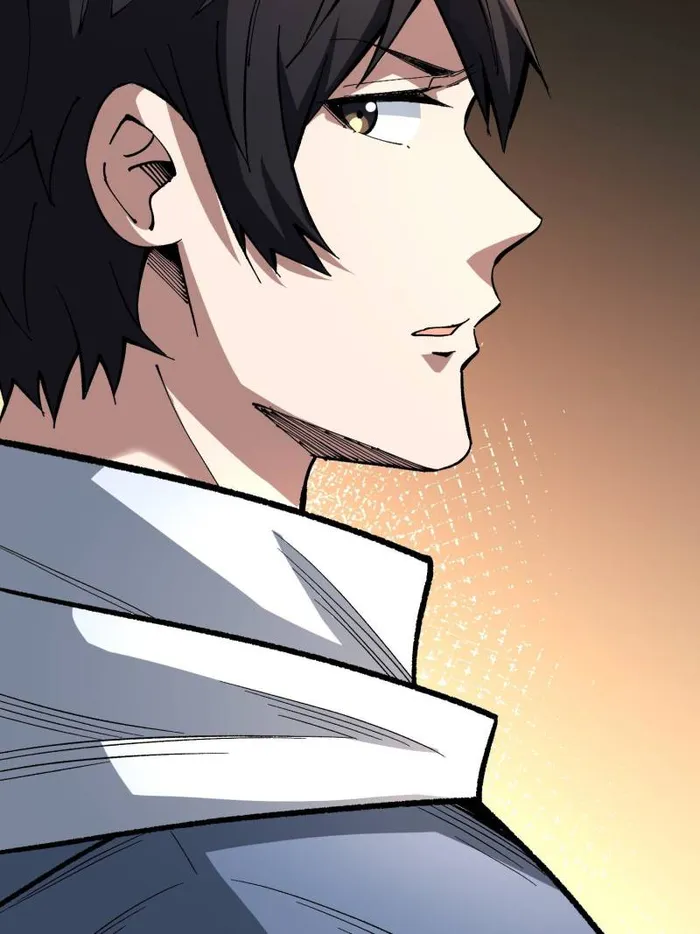 Page 14 of Chapter 150