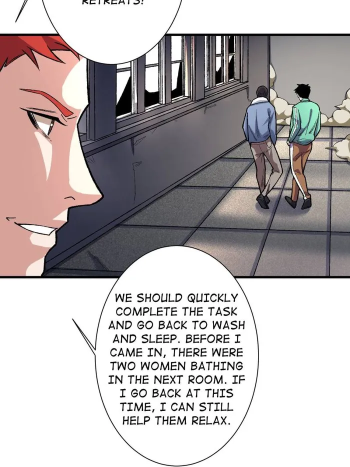 Page 21 of Chapter 150