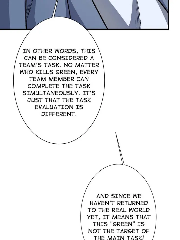 Page 29 of Chapter 150