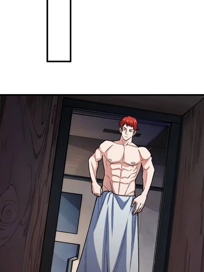 Page 7 of Chapter 151