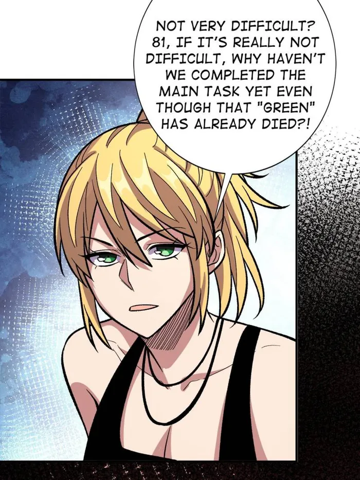 Page 13 of Chapter 151