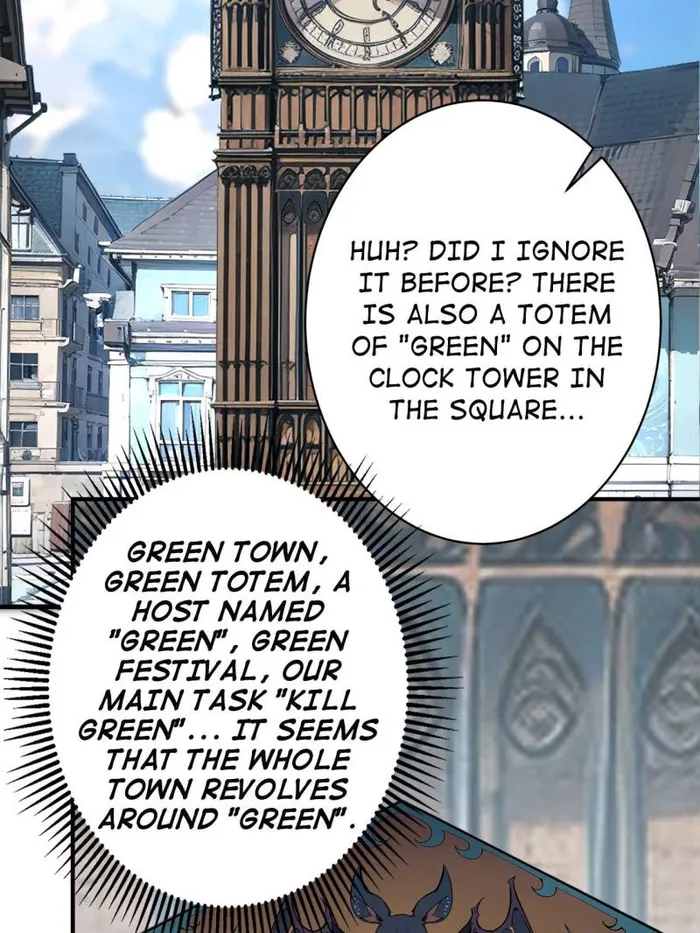 Page 31 of Chapter 151