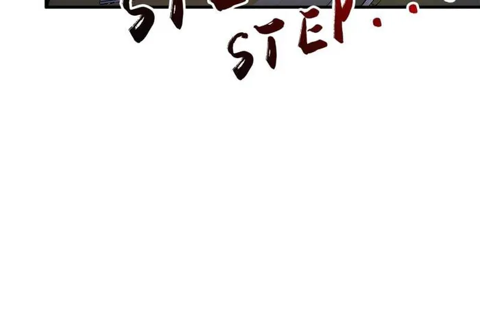 Page 48 of Chapter 151