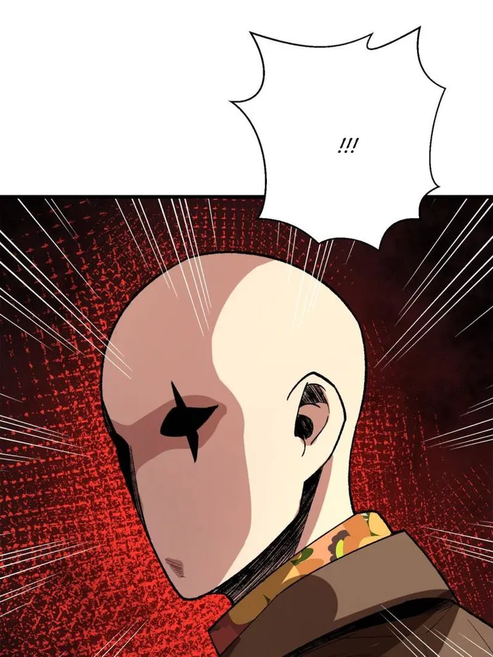 Page 53 of Chapter 151