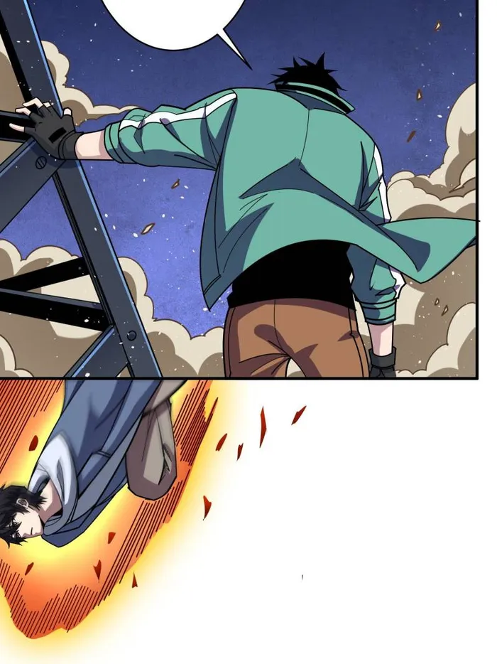 Page 4 of Chapter 152