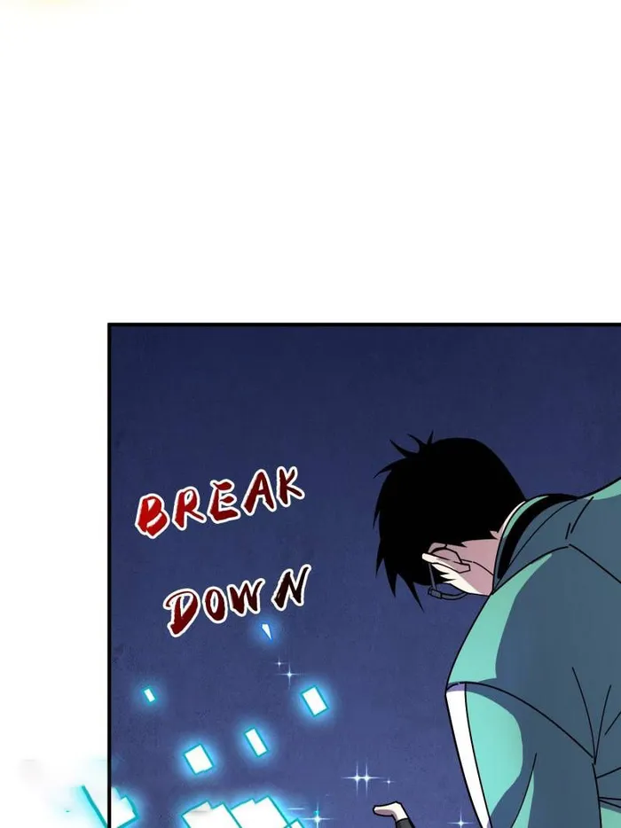 Page 5 of Chapter 152