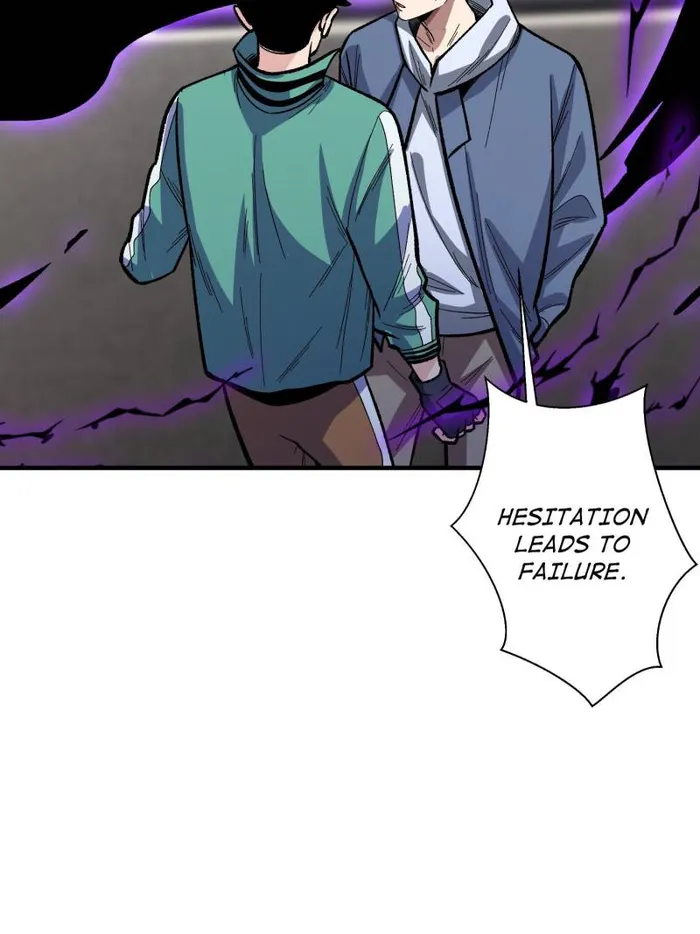 Page 12 of Chapter 152