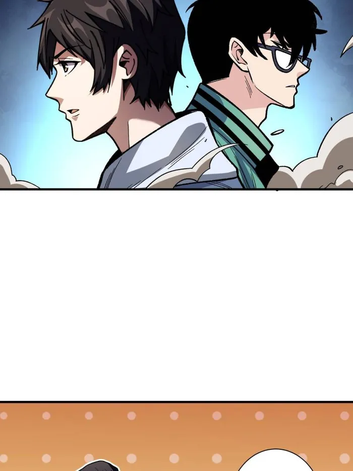 Page 15 of Chapter 152