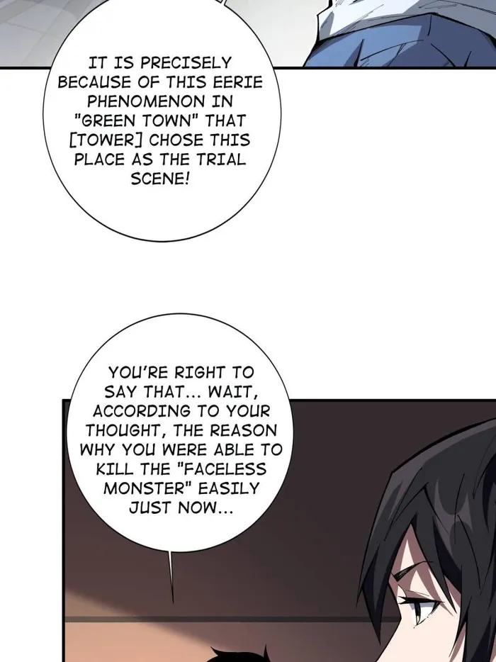 Page 8 of Chapter 153