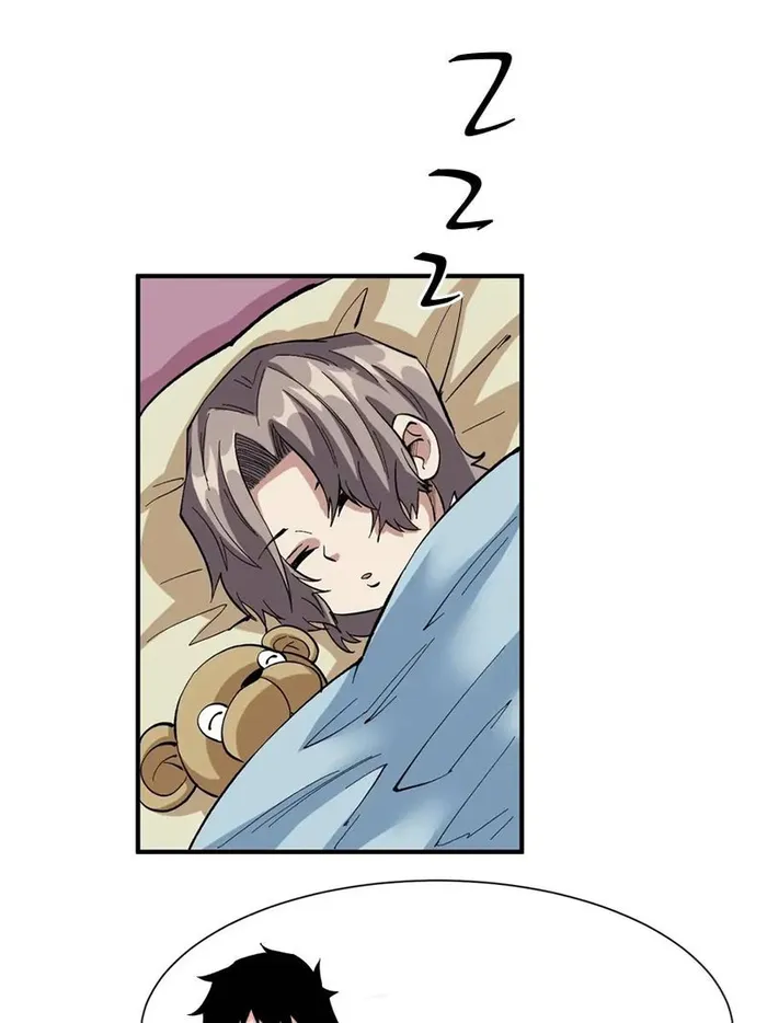 Page 23 of Chapter 153